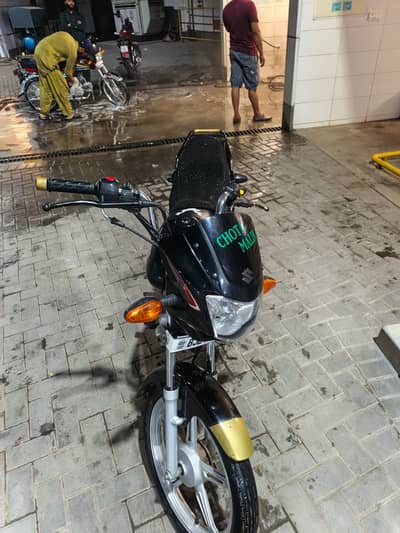 Suzuki || GD 110 || Edition || Model 2023