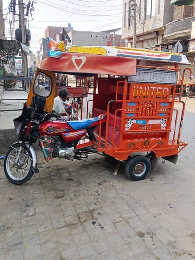 United Riksha 100cc