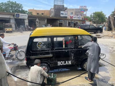 03110579822 CNTC NO BOLAN CARRY
