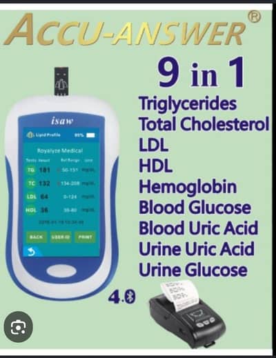 ACCU-ANSWER  9 in 1 (LBM-02)  Lipid profile Multi Monitoring System