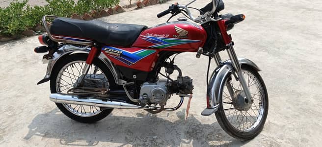 Honda CD 70, 2013 model