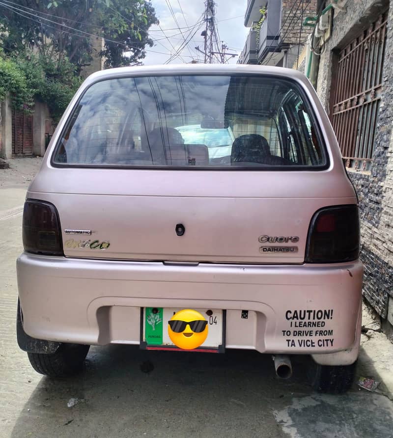 coure 2004 model ( automatic) 1