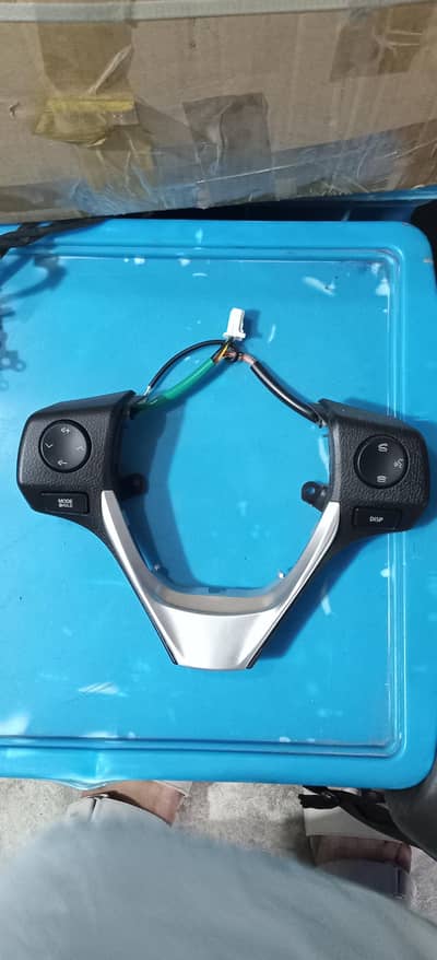 Grundy steering wheel switch 03418437287
