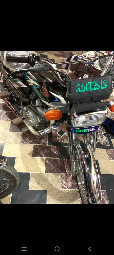 Honda CG 125 2023