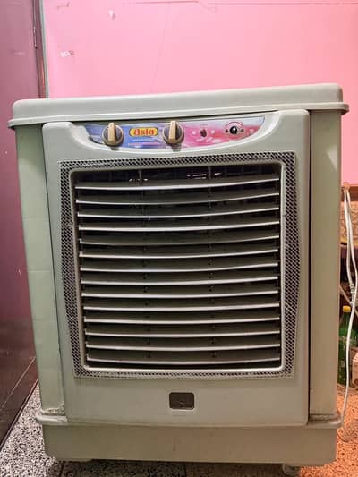Super Asia Cooler