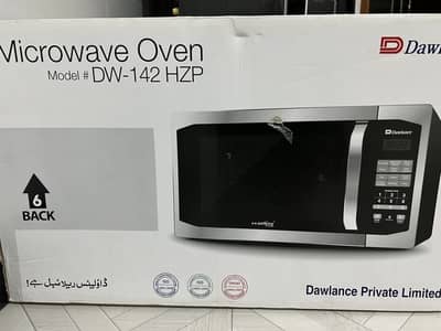 DW-142HZP