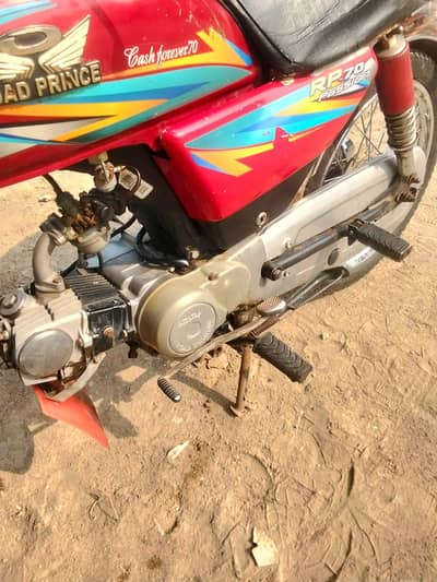 road prince 2021 modal urgent sale