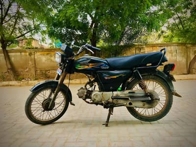 Super Power 70cc Model 2021.