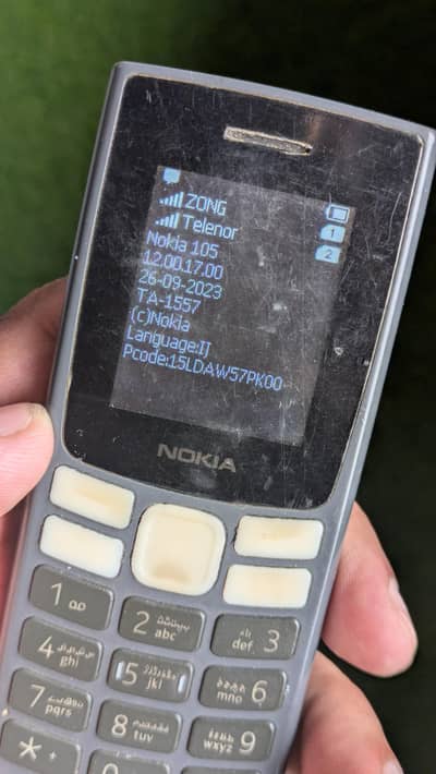 Nokia C 105 2023 modal original pta approved dual sim
