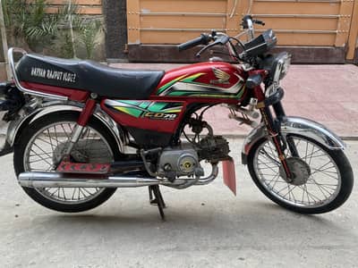 Honda cd 70 2022 model for sale