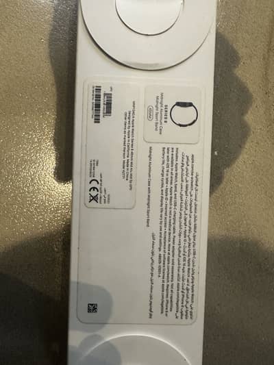 Apple watch series 8