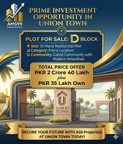 10 Marla Corner Plot in D Block, Union Town Prime Location for Investors!