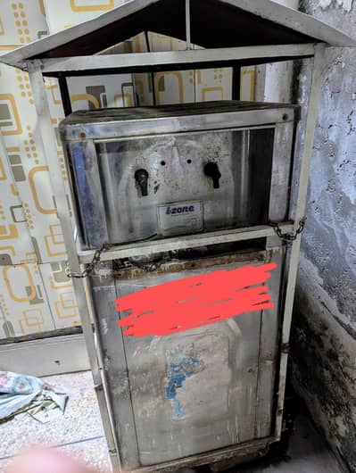 IZONE WATER COOLER