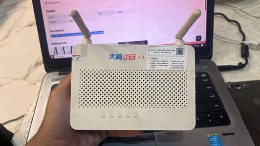 Fiber Router 3.0