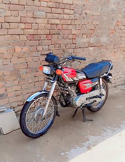 Honda 125