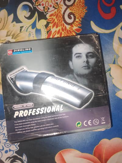 shaving Machine condition 10/10