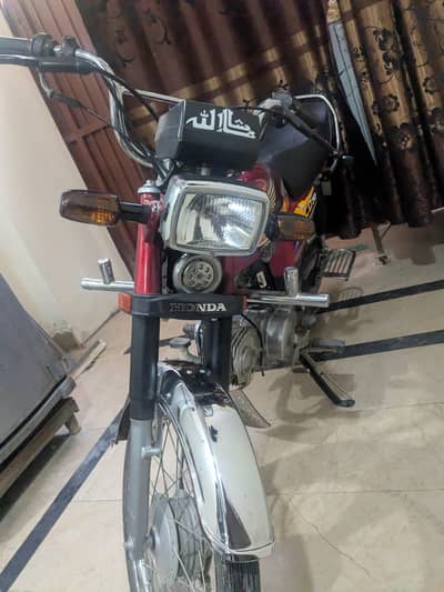 Honda CD/70 Total genuine