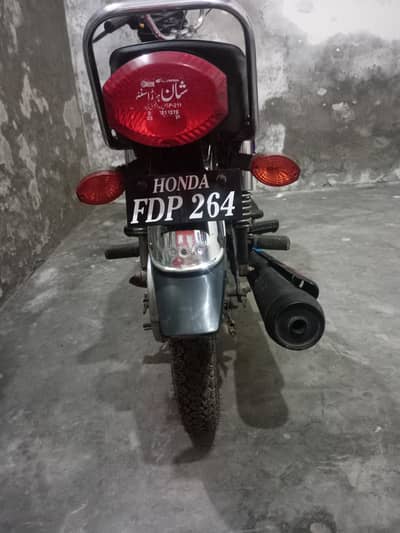 CD HONDA 125
