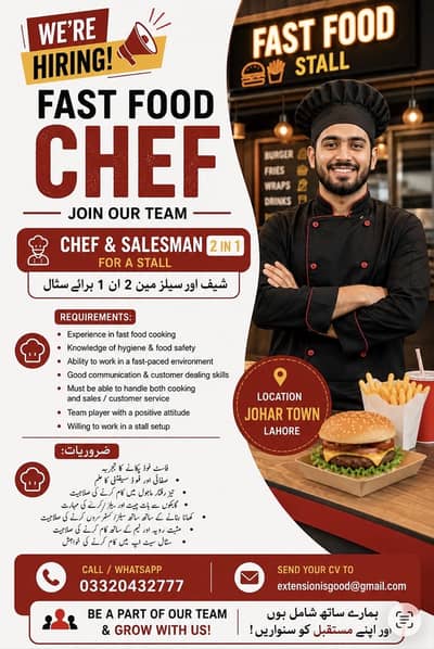 Fast food chef and sales man
