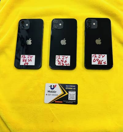 iPhone 12 256GB| NON PTA JV