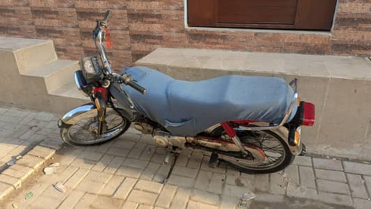 Huda 70