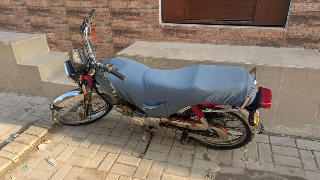 Huda 70 0