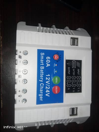PWM (Smart Battery Charger) 60A