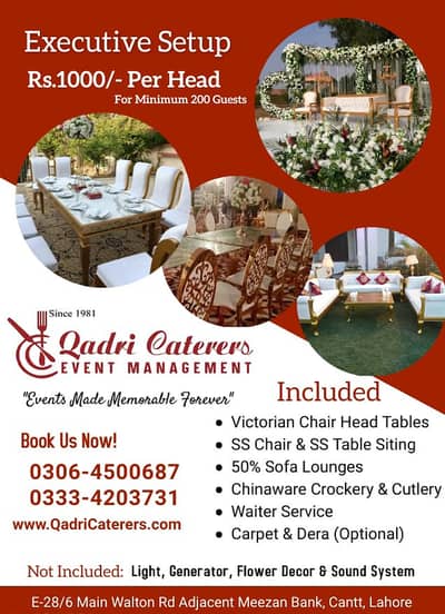 Qadri Catering Services & Event Managment in lahore