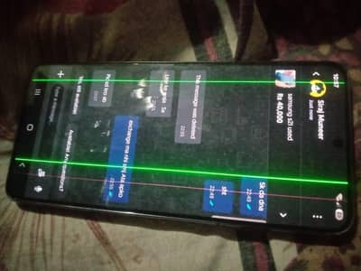 samsung s21