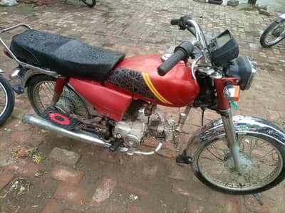 Honda 70 2009 Rawalpindi number
