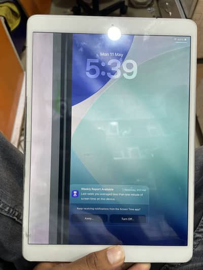 AIR 3 ipad