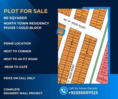 Best Price Deal! 80 Sq. Yards Plot For Sale | Prime Location | North Town Residency Phase 1