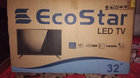 urgent sale