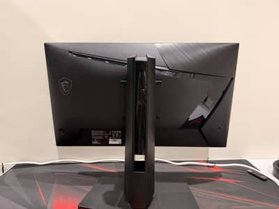 MSI 300 Hz 24 inch monitor 0.5 Ms