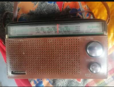 Panasonic RF_562