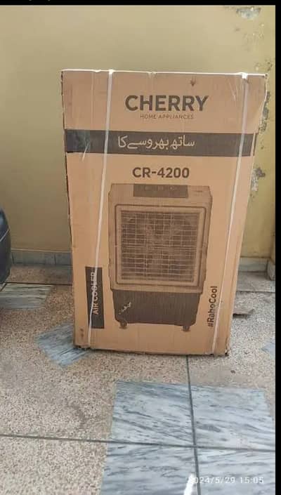 Unused air cooler cherry 4200