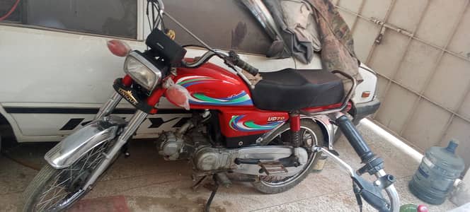 Bike for sell