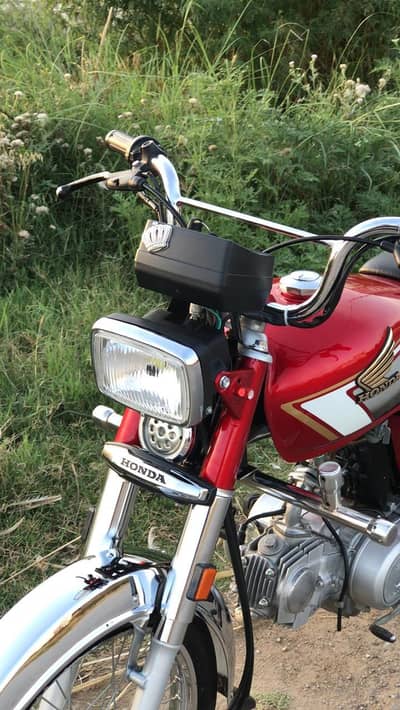 Honda CD 70