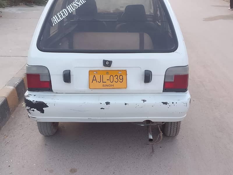 mehran 2005 3