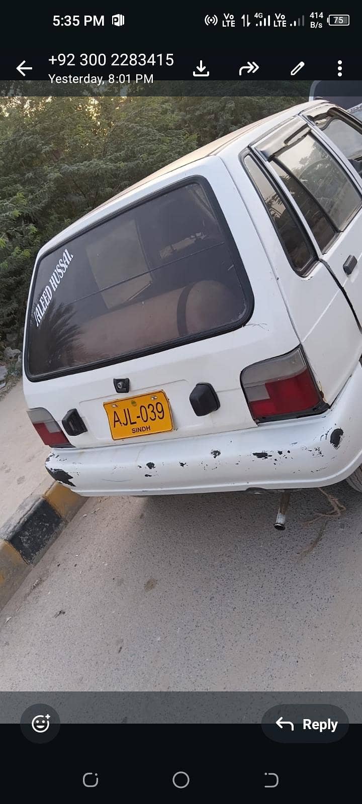 mehran 2005 4