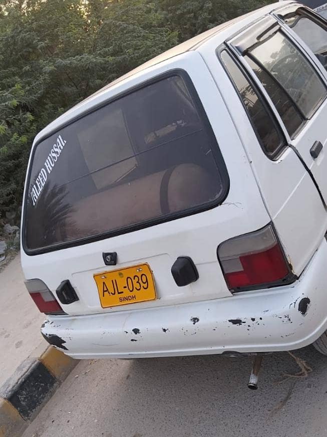 mehran 2005 6