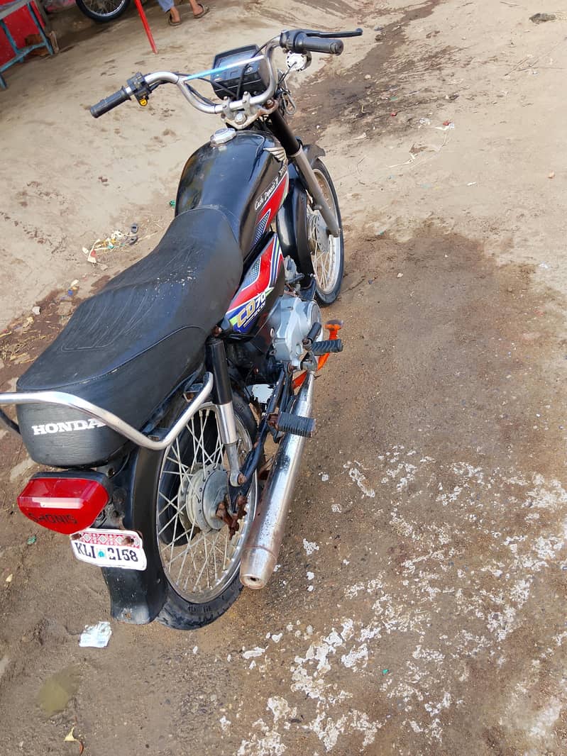 Honda cd 1