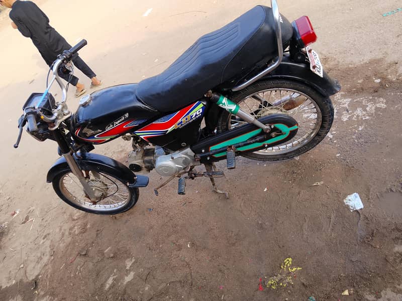 Honda cd 2