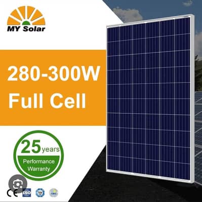 300 Watt Solar Panels