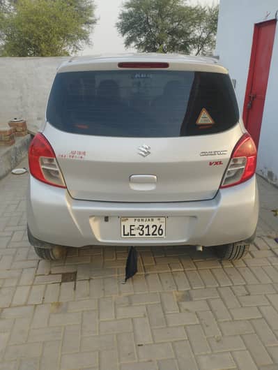 iqrar