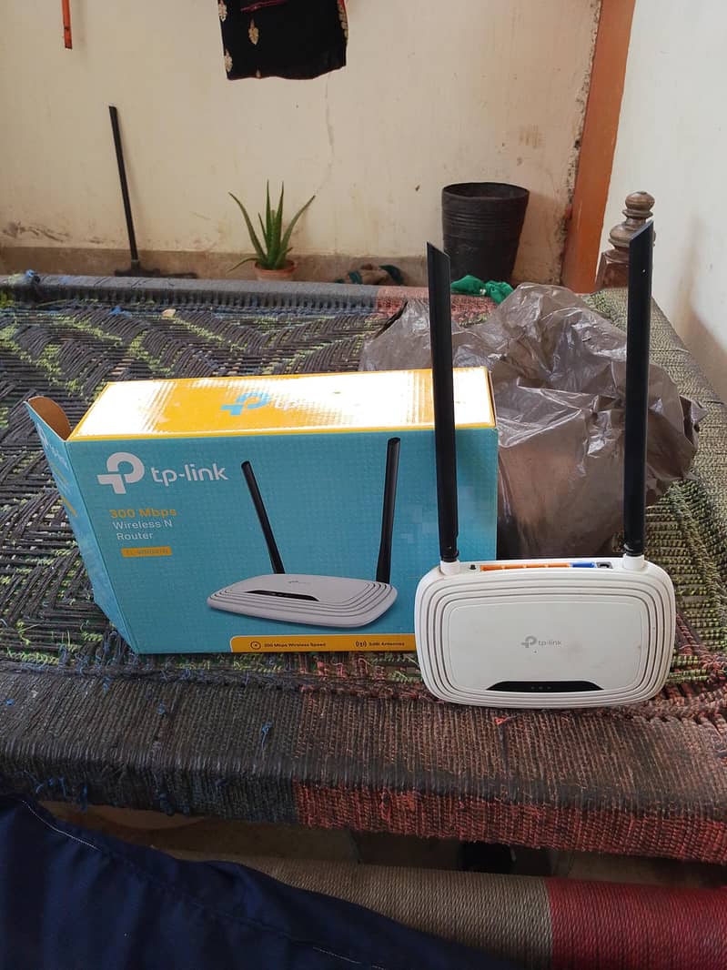 TP-Link router 1