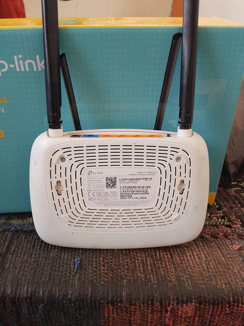 TP-Link router 2