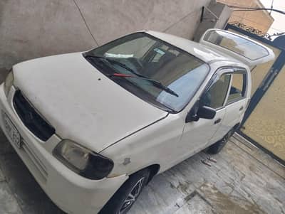 alto car
