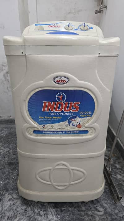 New washing machine and spiner