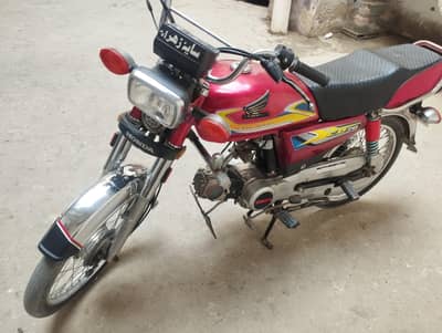 Honda CD 70 2007